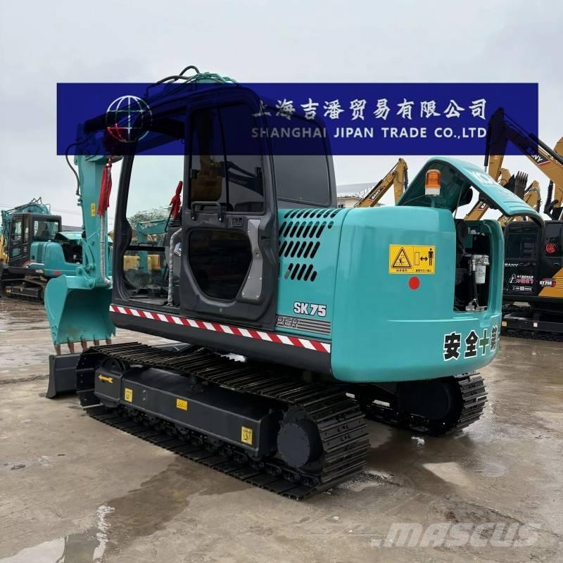 Kobelco SK 75 中型油圧ショベル 7ｔ-12ｔ（ユンボ・パワーショベル・バックホー）