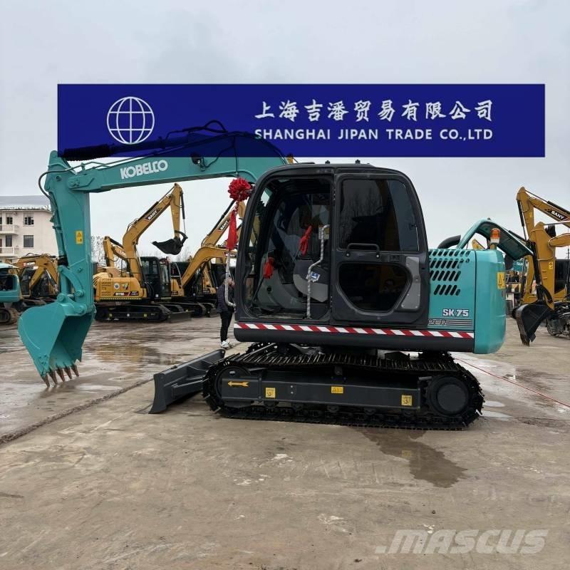 Kobelco SK 75 中型油圧ショベル 7ｔ-12ｔ（ユンボ・パワーショベル・バックホー）