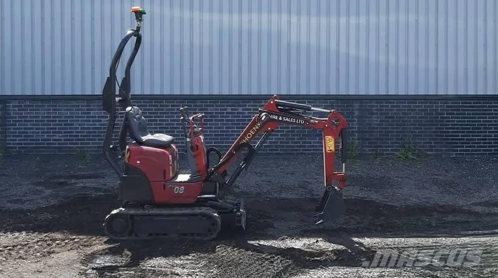 Yanmar SV 08 ミニ油圧ショベル 7t以下（ミニユンボ・ミニディガー）
