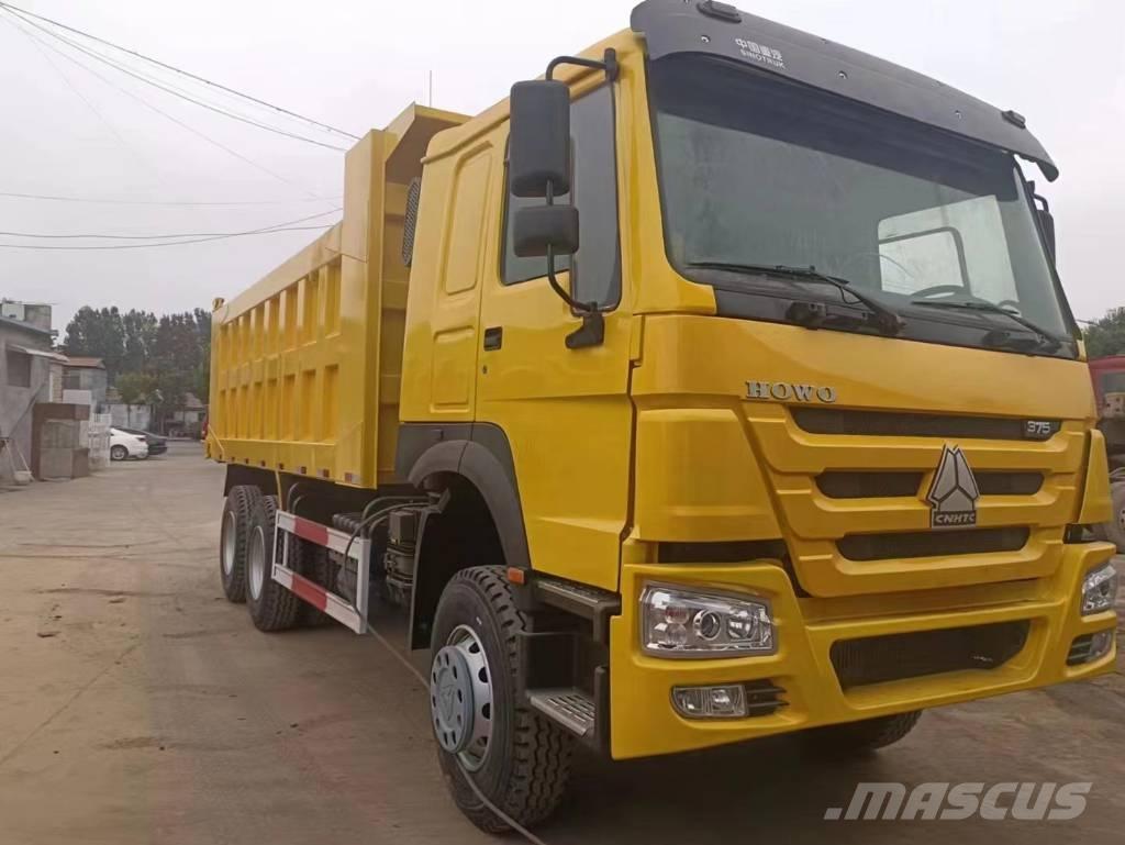 Howo 375 ダンプトレーラー