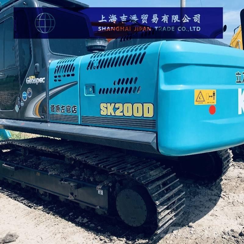 Kobelco SK 200 大型油圧ショベル12t以上（パワーショベル・ユンボ）