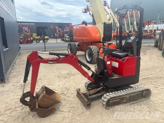 Bobcat E 10 ミニ油圧ショベル 7t以下（ミニユンボ・ミニディガー）
