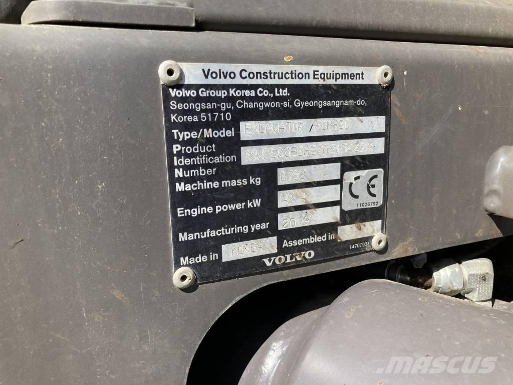 Volvo ECR 88 D 中型油圧ショベル 7ｔ-12ｔ（ユンボ・パワーショベル・バックホー）
