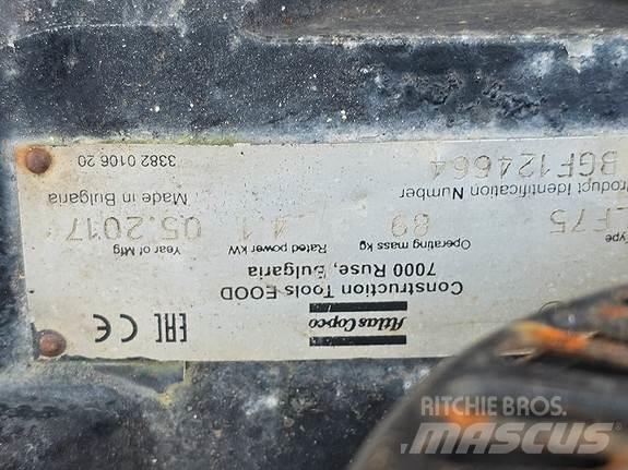 Atlas Copco LF75 アスファルトフィニッシャ