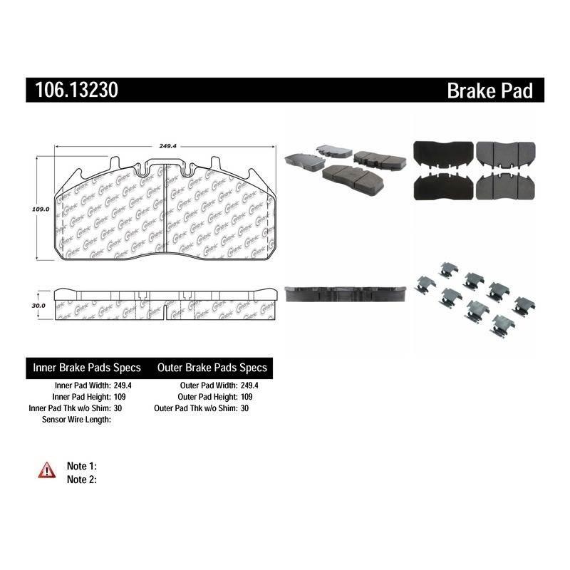  Centric ブレーキ