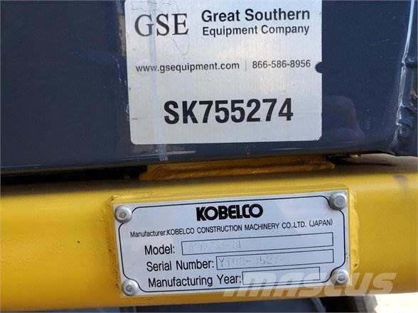 Kobelco SK75SR-7 大型油圧ショベル12t以上（パワーショベル・ユンボ）