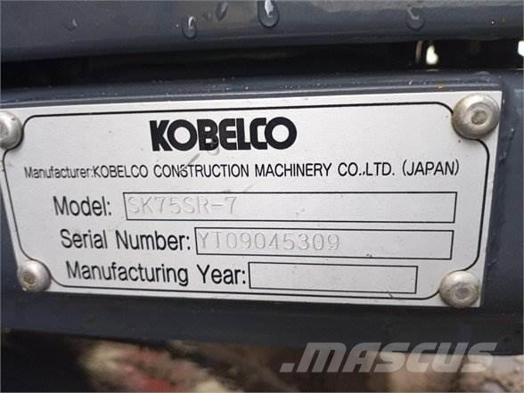 Kobelco SK75SR-7 大型油圧ショベル12t以上（パワーショベル・ユンボ）