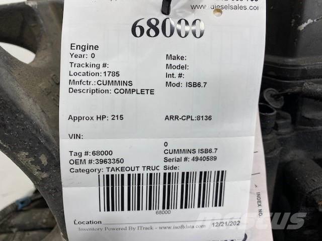 Cummins ISB6.7 エンジン