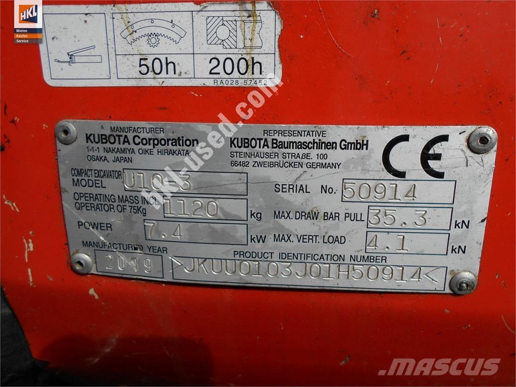Kubota U 10-3 ミニ油圧ショベル 7t以下（ミニユンボ・ミニディガー）