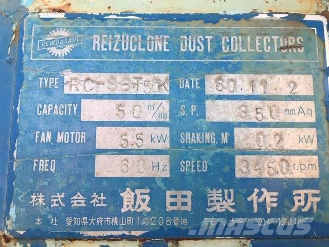  Dust collector その他部品