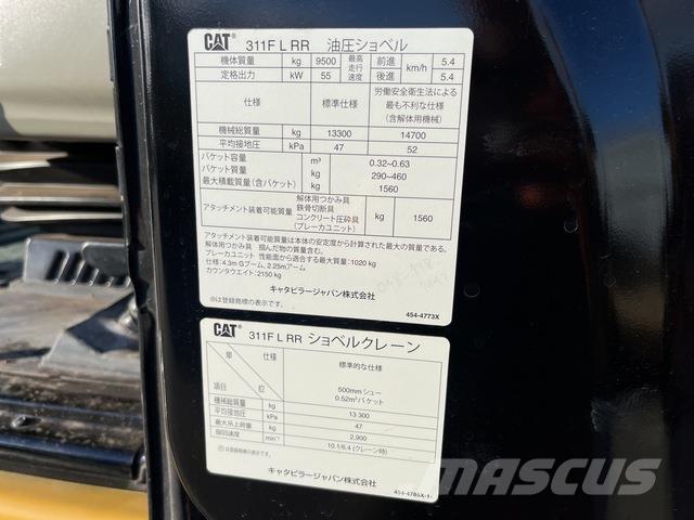 CAT 311FLRR 大型油圧ショベル12t以上（パワーショベル・ユンボ）