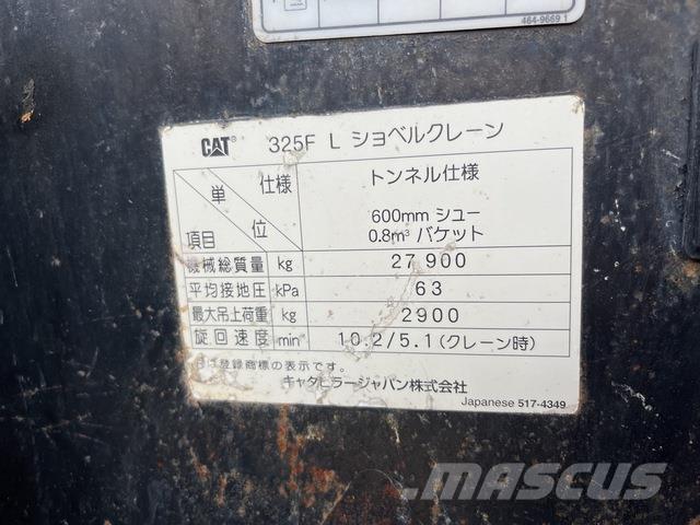 CAT 325F L 大型油圧ショベル12t以上（パワーショベル・ユンボ）