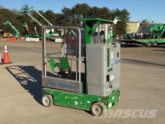 Genie GR-15 垂直昇降型リフト