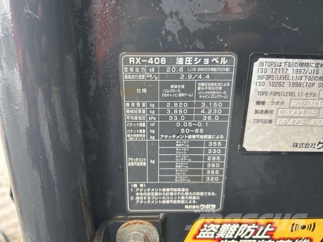 Kubota RX-406 ミニ油圧ショベル 7t以下（ミニユンボ・ミニディガー）