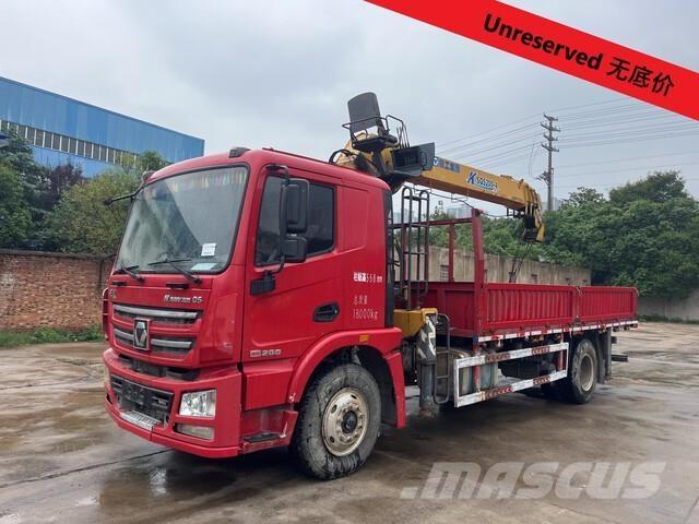 XCMG Hanvan G5 クレーントラック、ユニック車