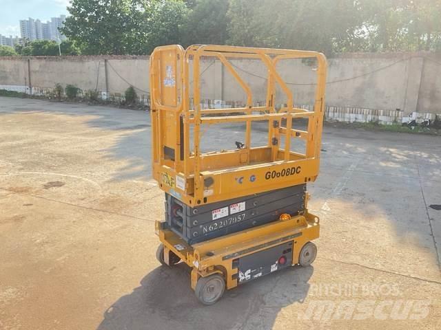 XCMG XG0608DC シザースリフト