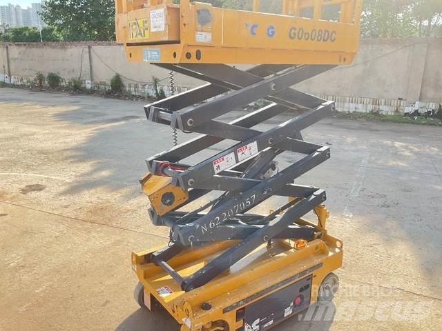 XCMG XG0608DC シザースリフト