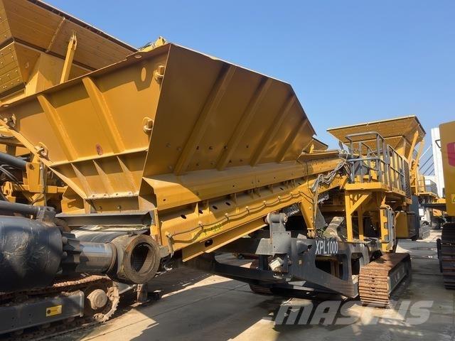 XCMG XPL1000 クラッシャー固定式