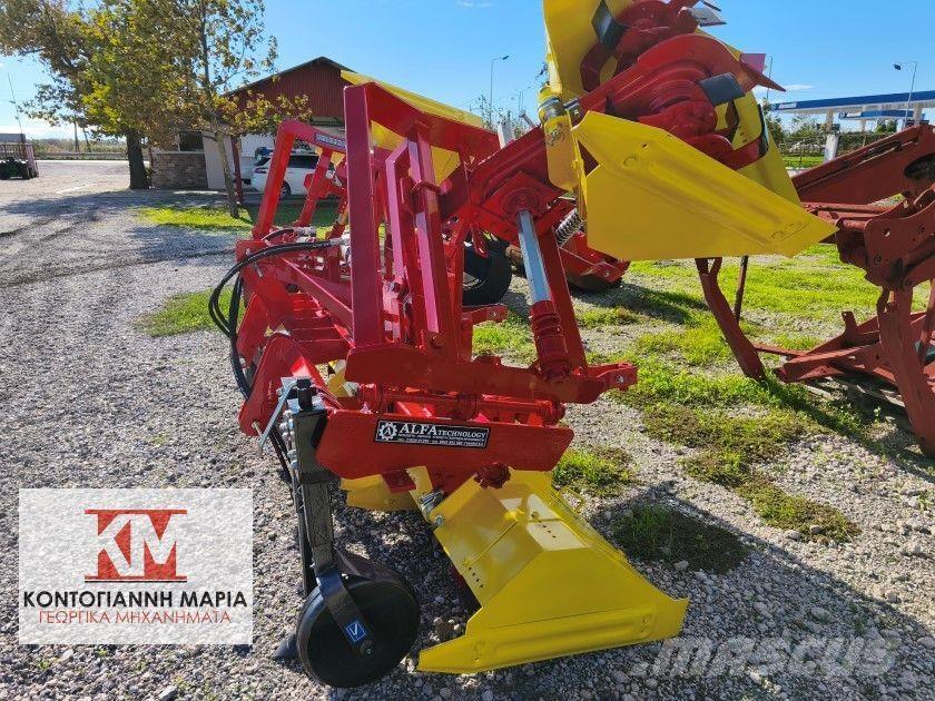  Αλλο ΤΣΙΚΟΥ ΑΠΟΣΤ. トラクター