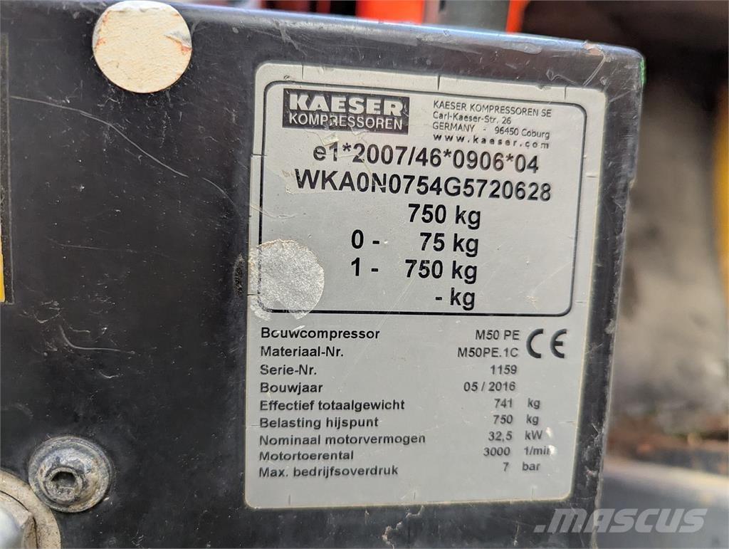 Kaeser M 50 コンプレッサー