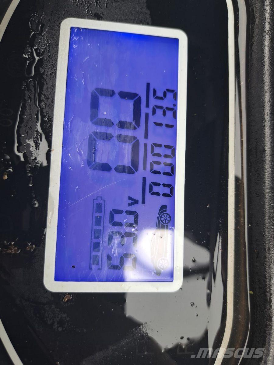 Everun EREL 05 フロントローダーとディガー