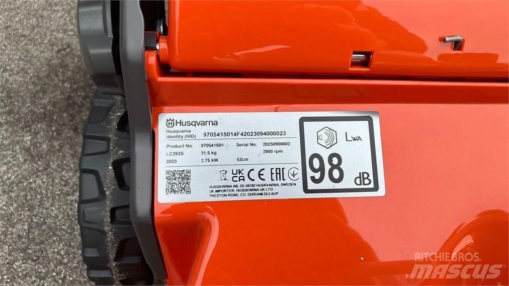 Husqvarna LC 253S 乗用・自走モア/芝刈り機