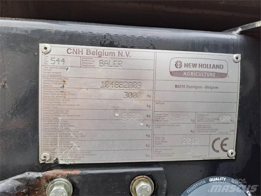 New Holland BR 6090 ラウンドベーラー