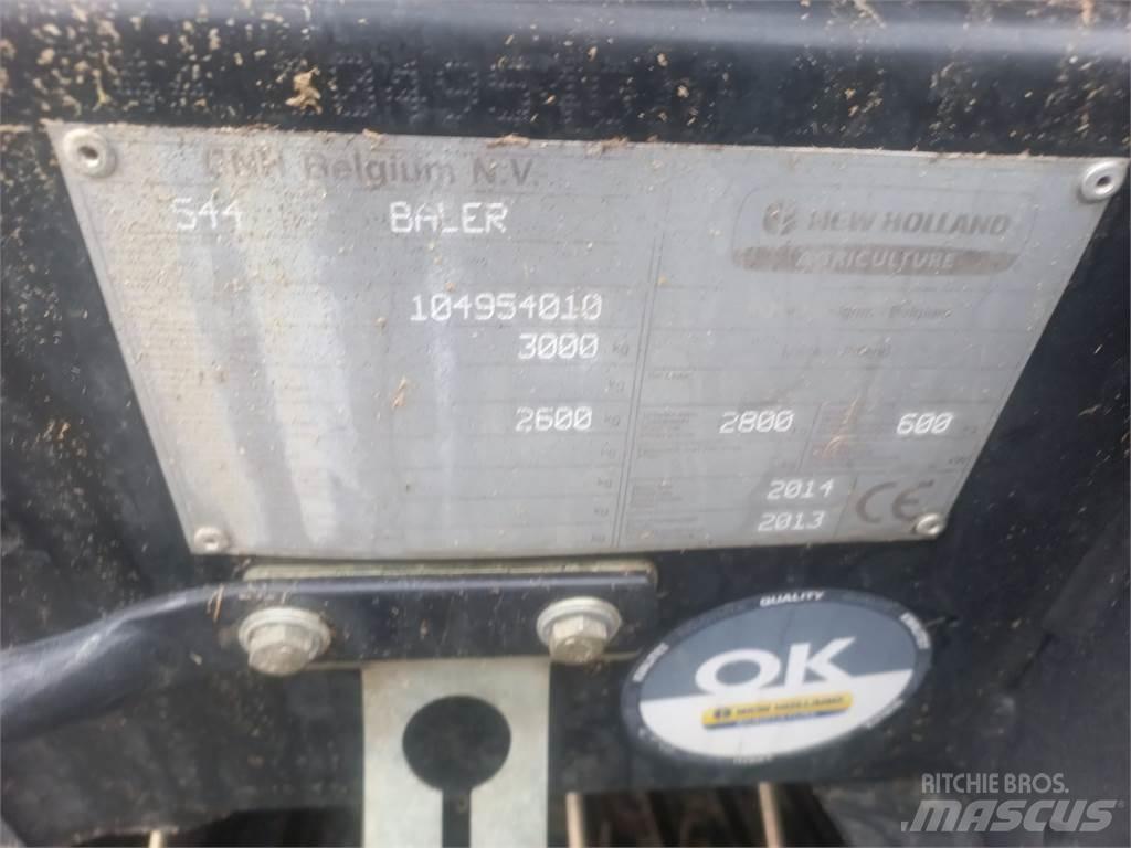 New Holland BR 6090 ラウンドベーラー