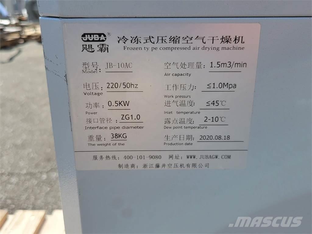  JUBA JB-10AC 圧縮空気ドライヤー