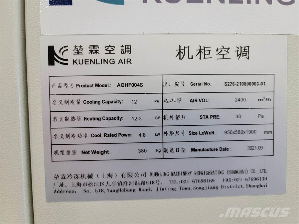  KUENLING AIR AQHF004S 加熱・解凍設備