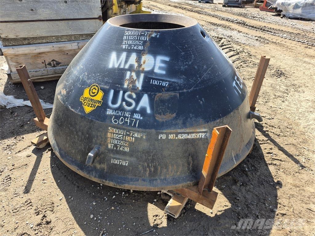  OPTIMUM CRUSH 他の地下設備