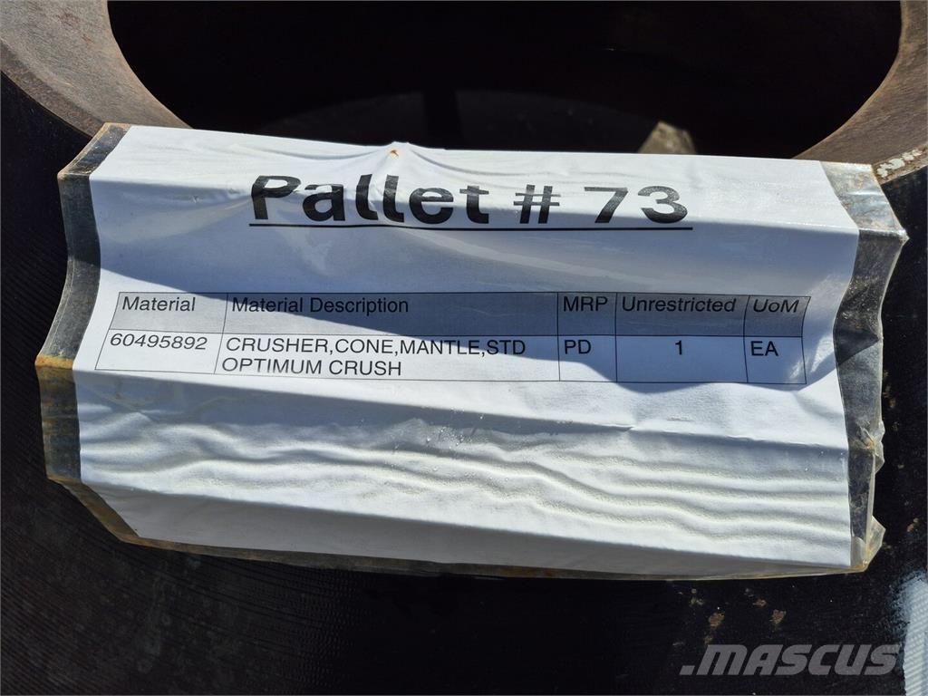  OPTIMUM CRUSH 他の地下設備