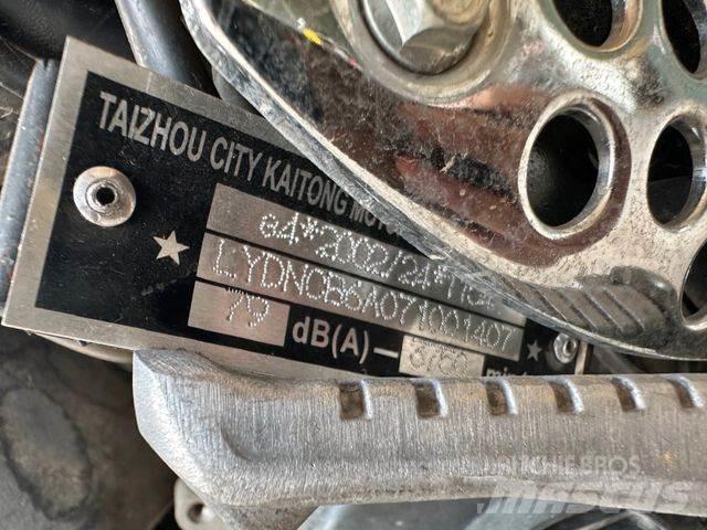  VONROAD vin 407 自動車