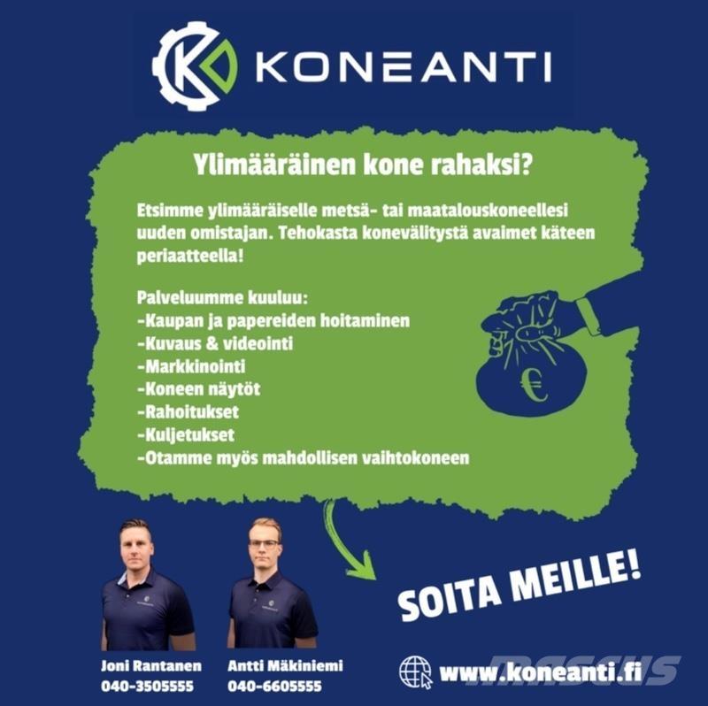 Multiva TRM 150 ダンプトレーラー