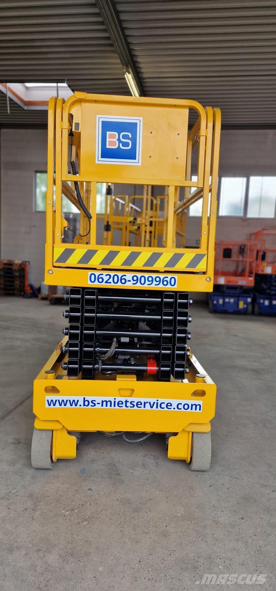 JCB S4550 シザースリフト