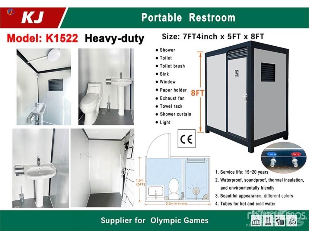KJ K1522 その他トレーラー