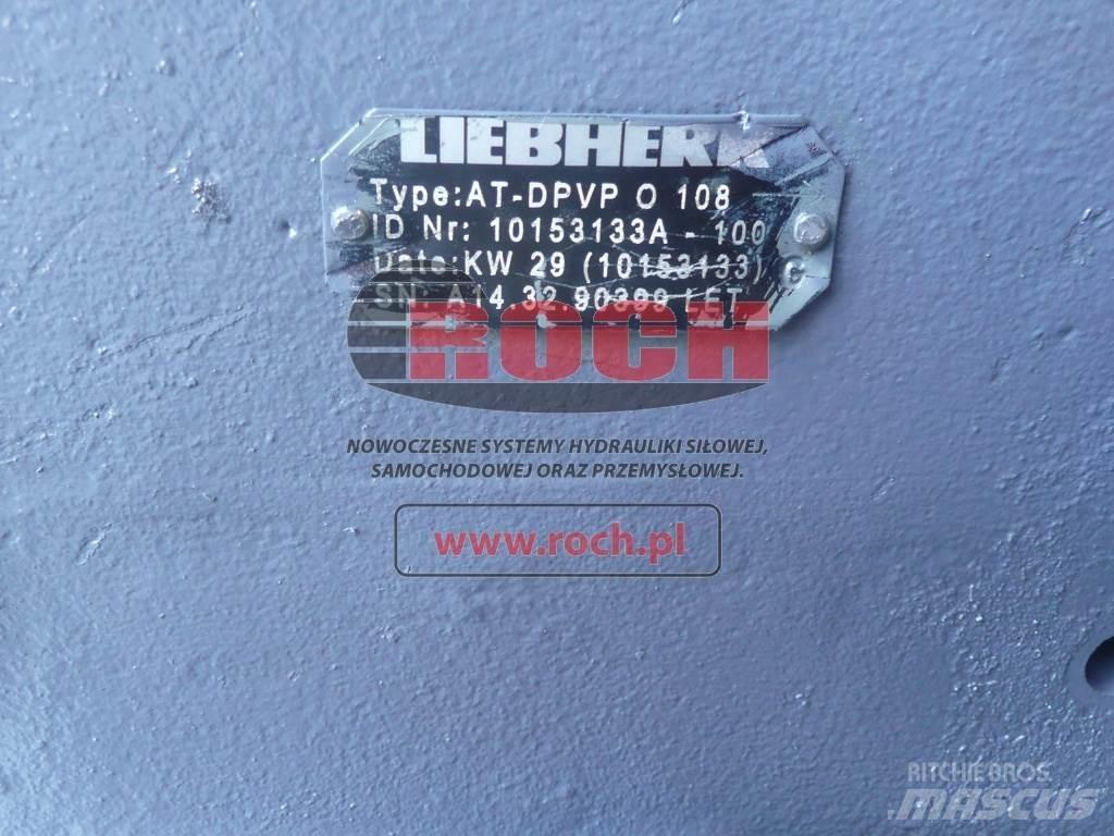 Liebherr AT-DPVPO108 油圧機