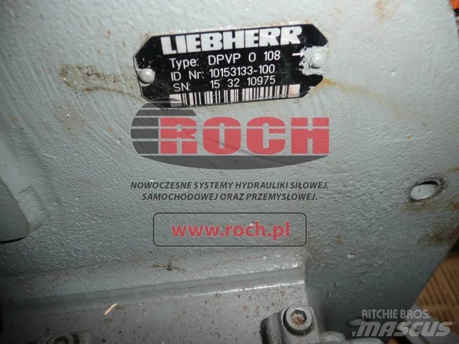 Liebherr DPVPO108 油圧機