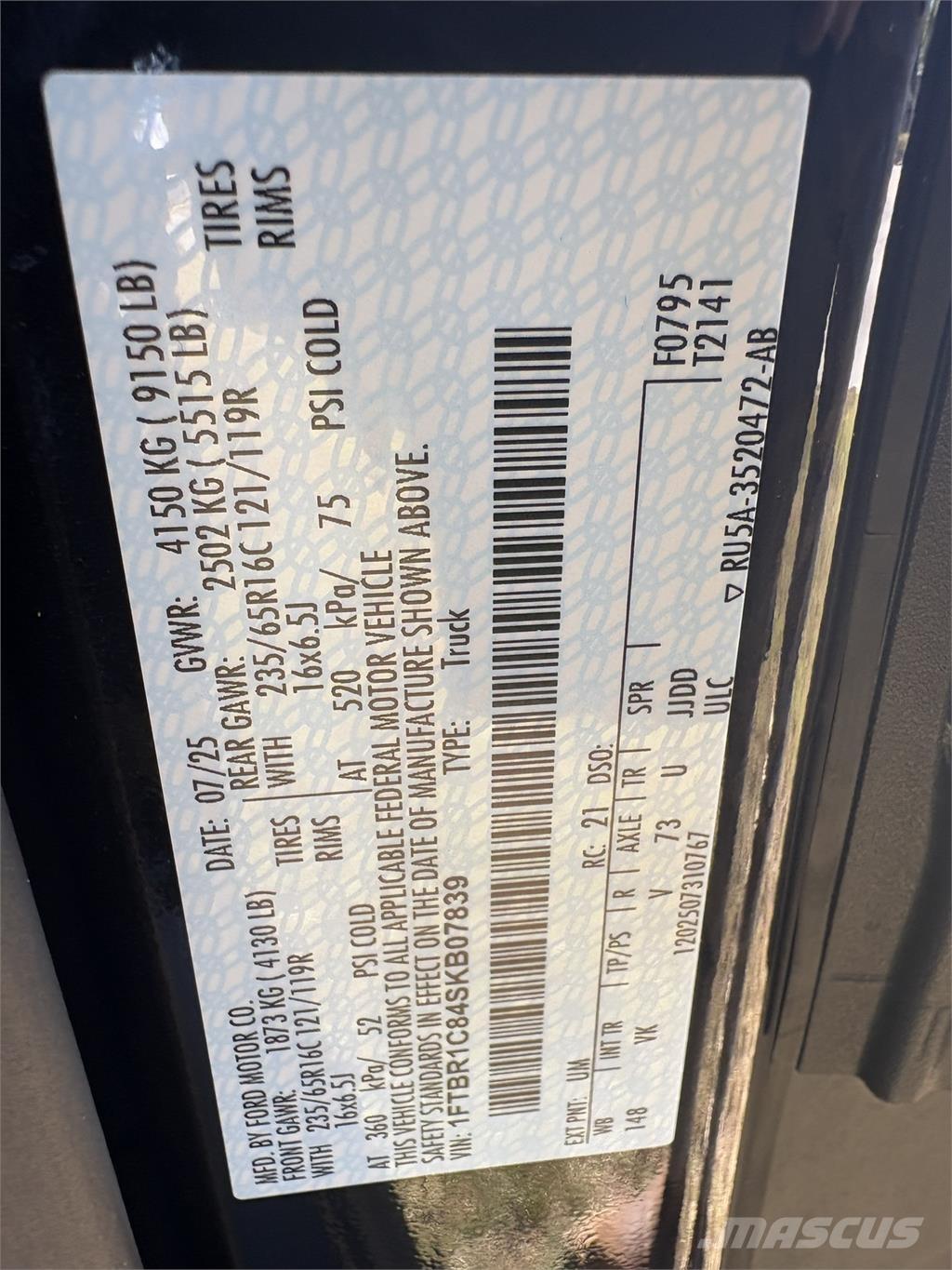 FRD 250 TRANS ボックスボディー、ウイング、箱車