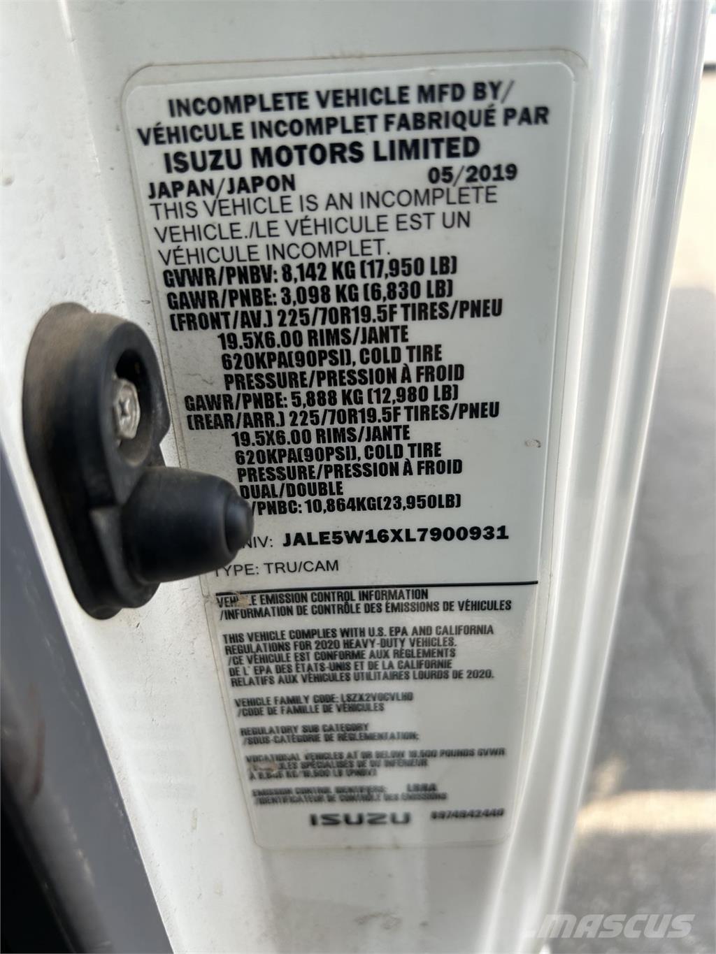 Isuzu NQR ダンプ