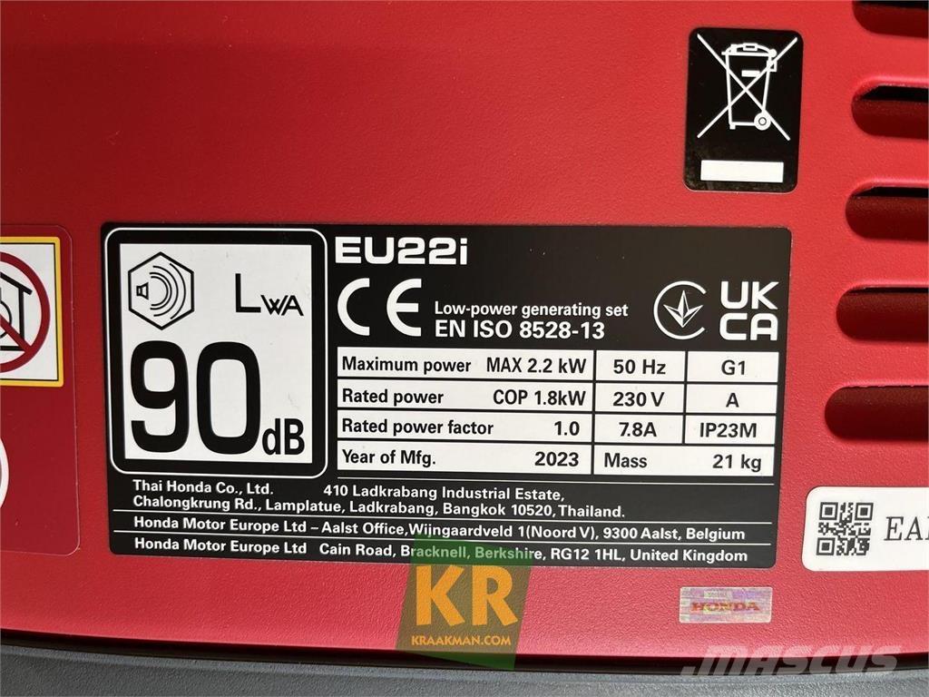 Honda EU その他の発電機