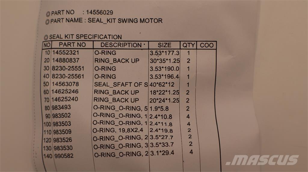 Volvo SEAL シャーシ及びサスペンション