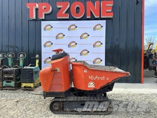 Kubota KC110 サイト　ダンプ