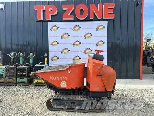 Kubota KC110 サイト　ダンプ
