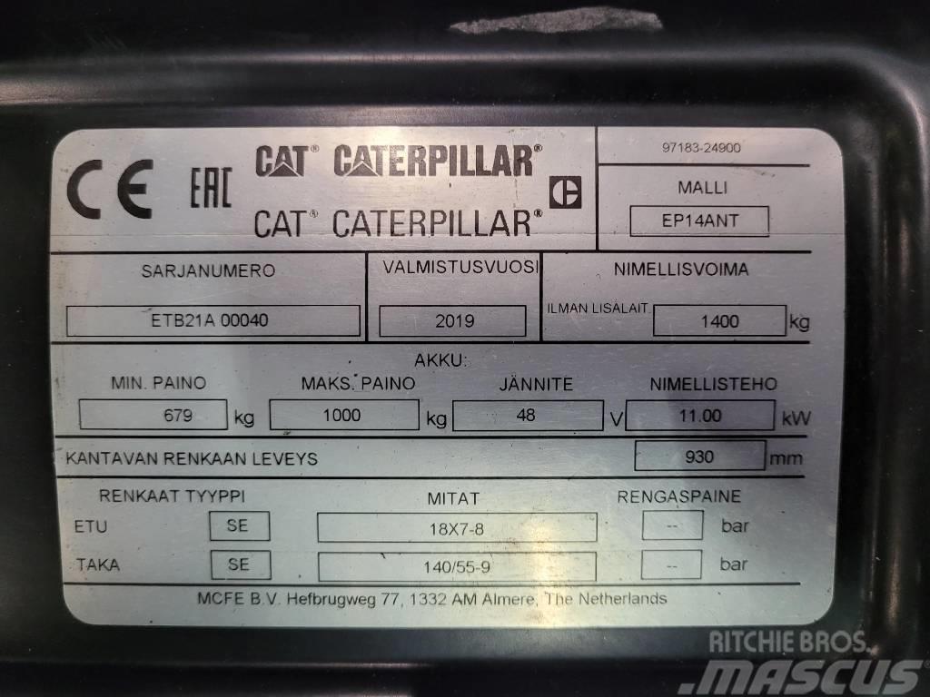 CAT EP14 ANT バッテリーフォークリフト