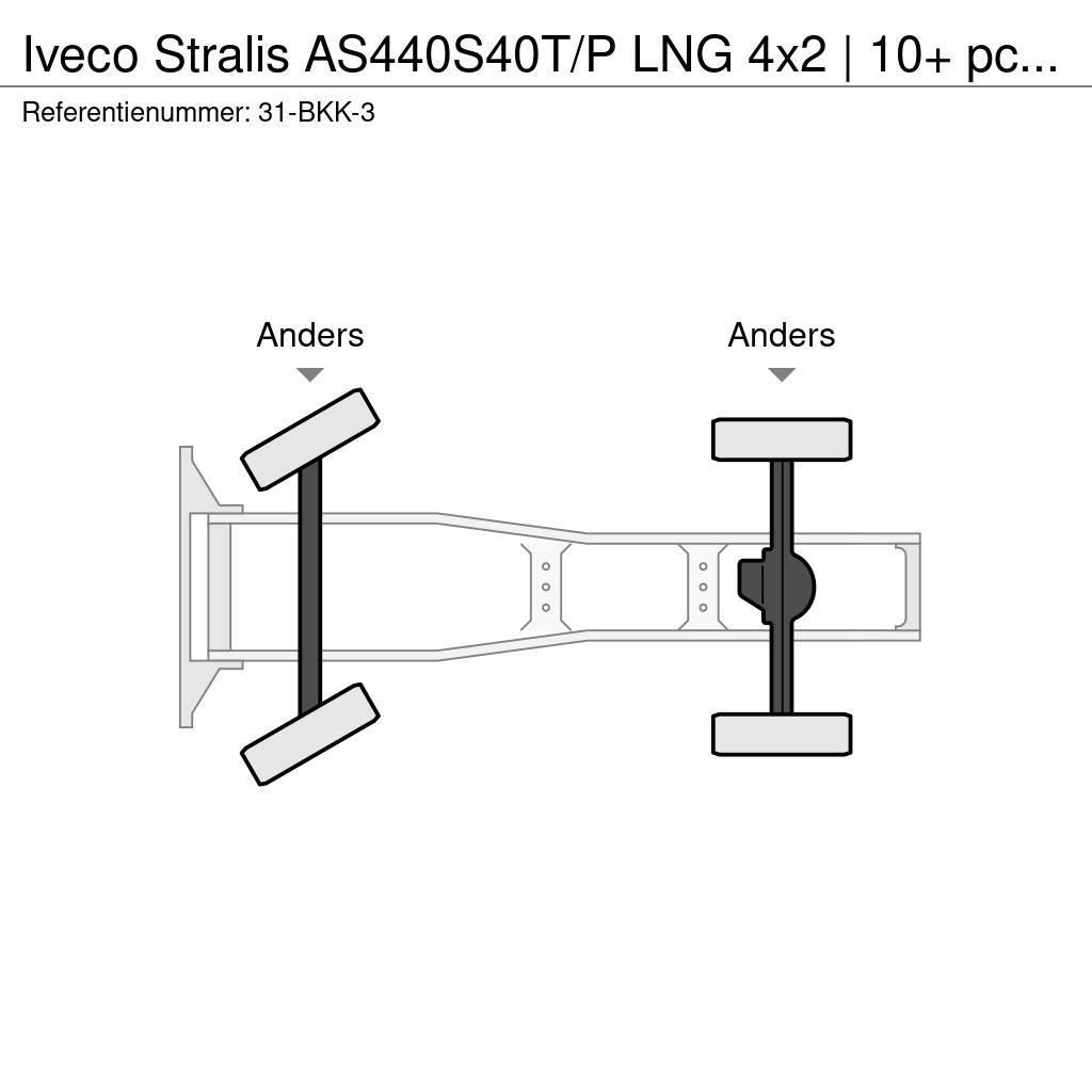 Iveco Stralis AS440S40T/P LNG 4x2 | 10+ pcs on stock 中古トラクターヘッド | トレーラーヘッド