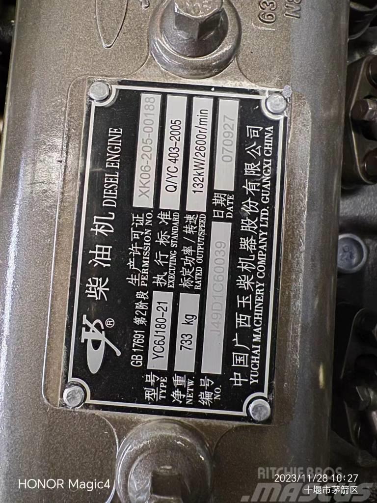 Yuchai YC6J180-21  Diesel Engine for Construction Machine エンジン